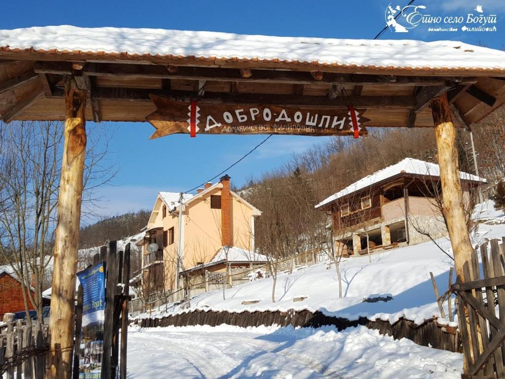 Ethno Village Bogut Bogutovac Exterior photo